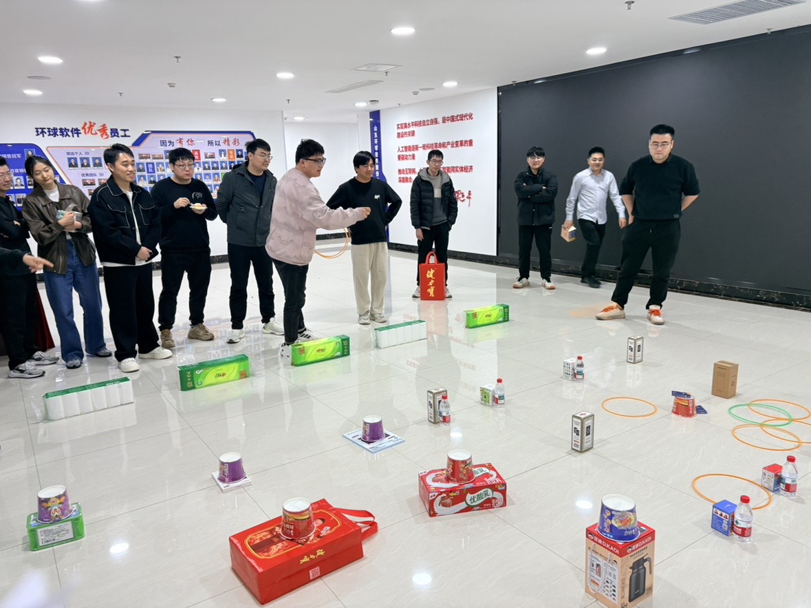 温情相伴 聚力同行｜环球软件2026年第一季度员工入职周年庆圆满举行