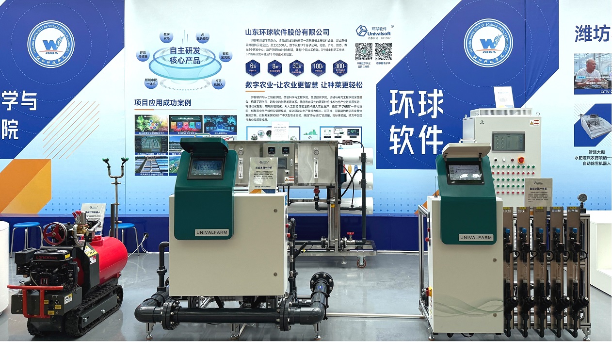 精准设施农业数智化引领者，深耕赛道筑根基