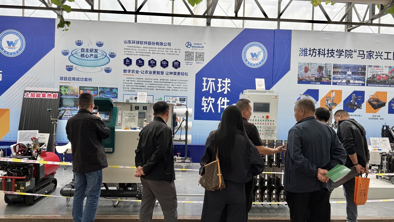 精准设施农业数智化引领者，深耕赛道筑根基