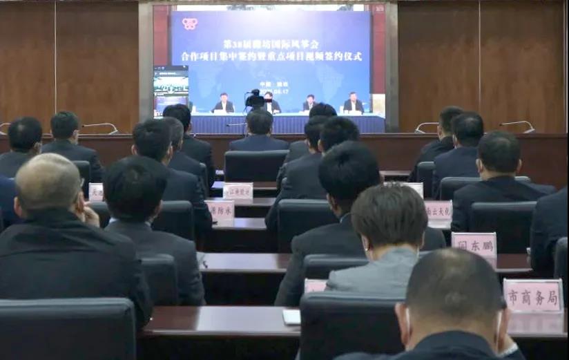 环球软件与清华大学旗下清谷逆创公司战略合作协议签署仪式隆重举行