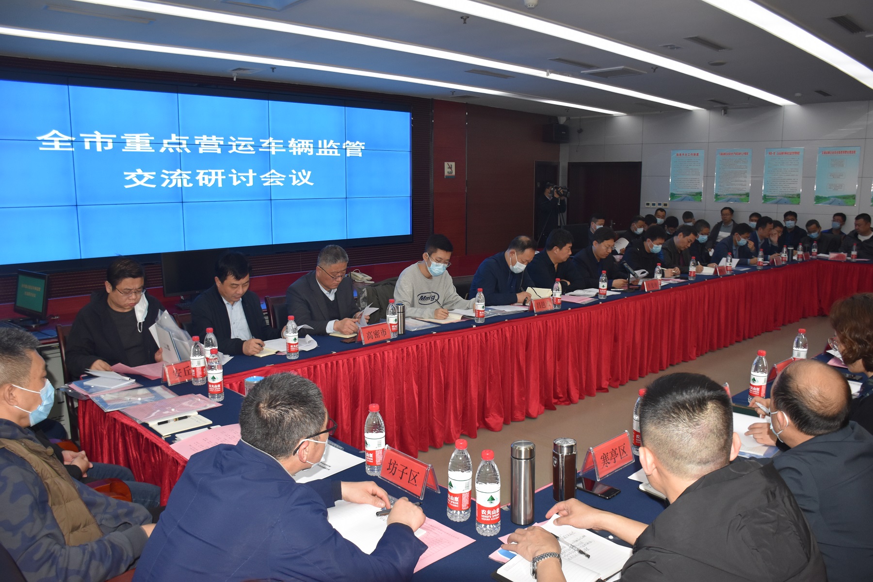 环球软件助力构建危化品道路运输监管“样板间”
