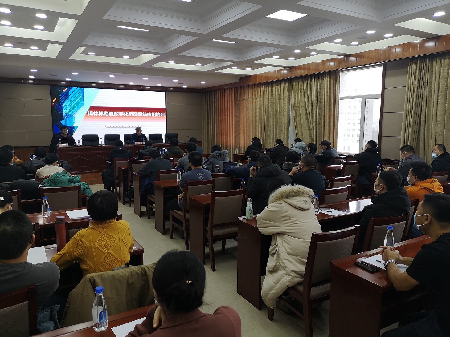 锡林郭勒盟住建局组织召开数字化审图系统应用培训会