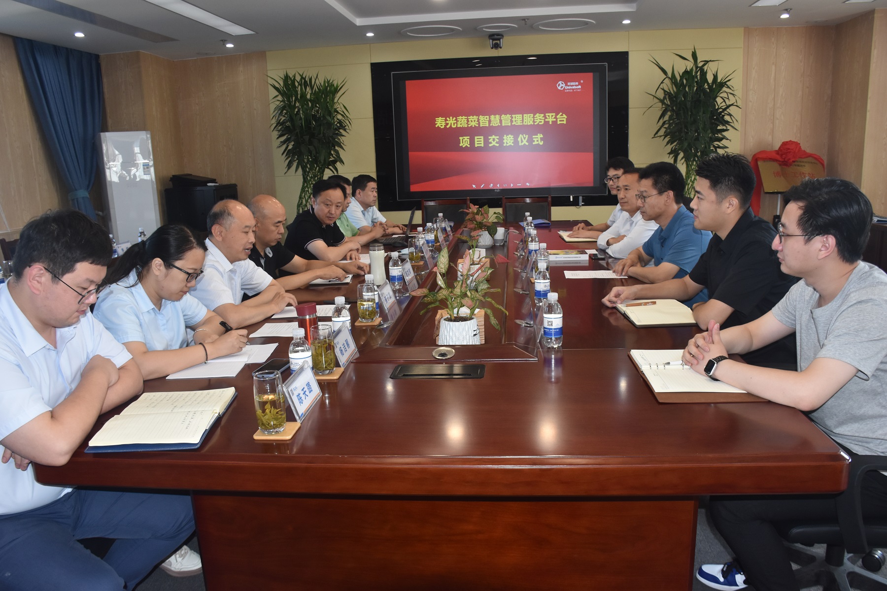 “寿光蔬菜智慧管理服务平台”项目顺利交接