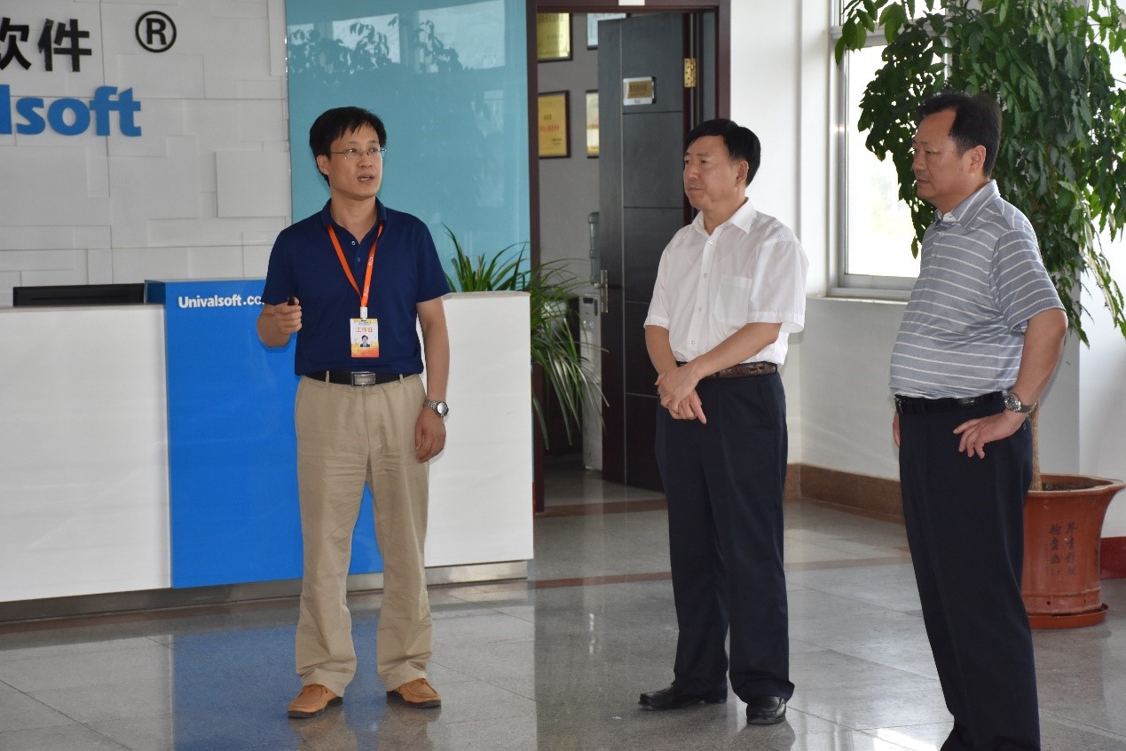 常熟理工学院一行到环球软件参观考察