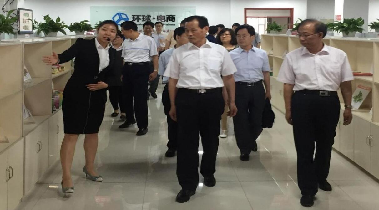 山东省中小企业局副局长胡立新一行莅临环球软件参观考察