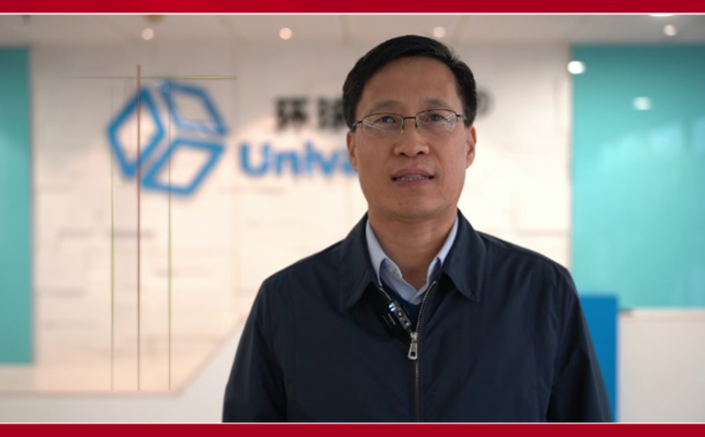2024潍坊两会丨潍坊市政协常委刘德永：加快“数转智改”，赋能产业转型升级